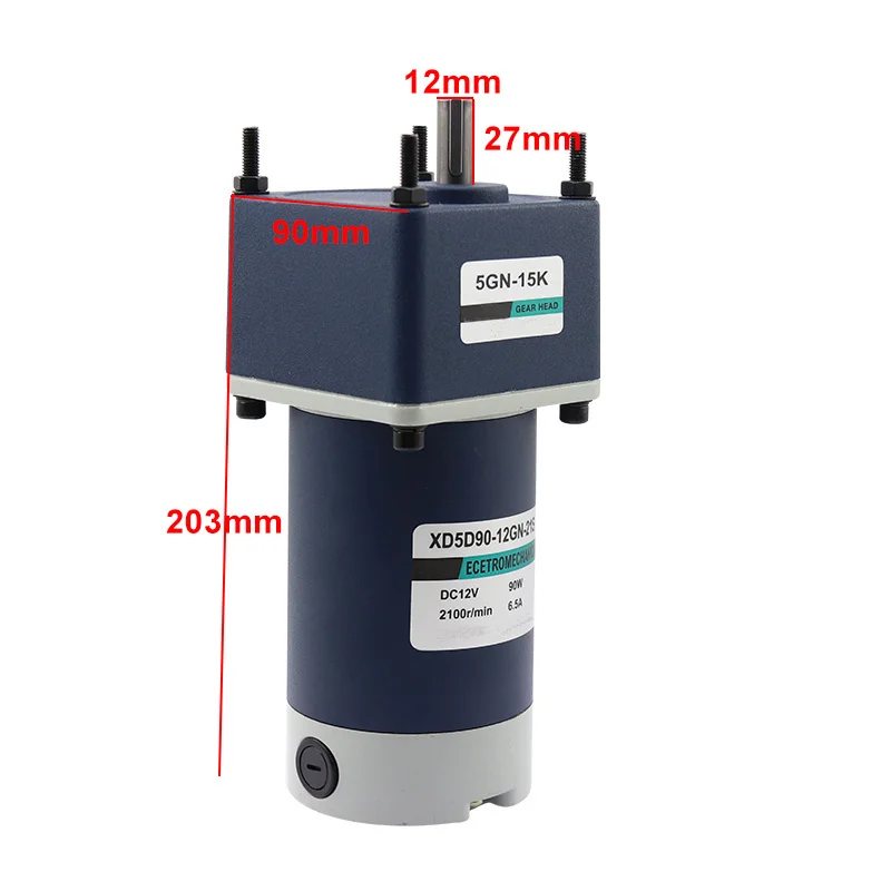 

90W DC Motor 12V 24V gear motor Low Speed 10 To 600RPM Micro Geared Reducer Motor Adjustable Speed Reversible Motor