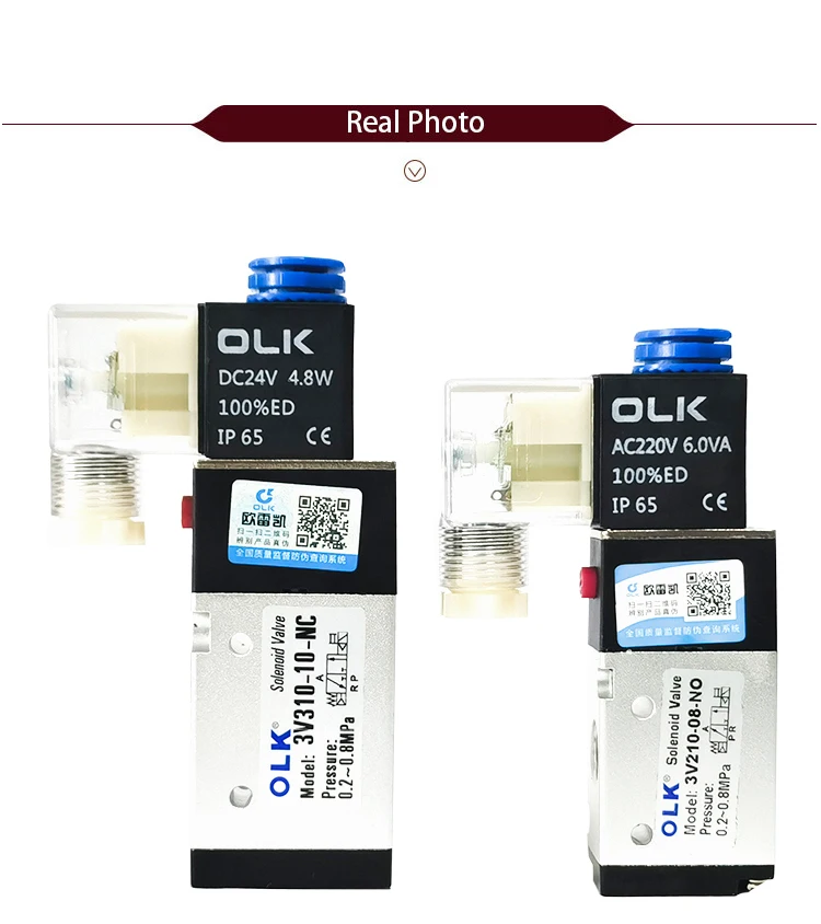 صمام لولبي Pneumatic Solenoid الهواء المضغوط — تفصيل 1