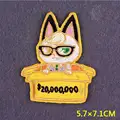 PE5512CT