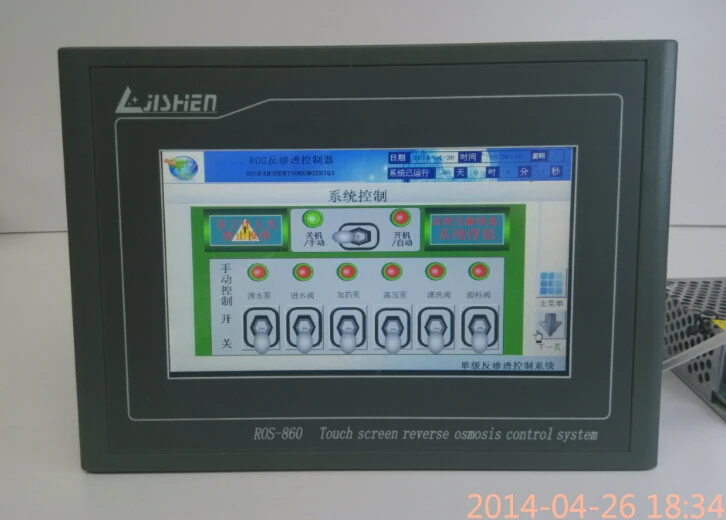 PLC Control/RO Controller ROS-860 Color Screen Touch Double-stage Reverse Osmosis Controller ROS-8600