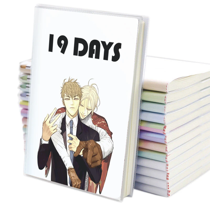 Manga 19 Days Old Xian Notebook Anime 19 дней однажды Comic - He Tian Jian Yi Zhan Zheng Xi - Note Book Diary Filofax Planner