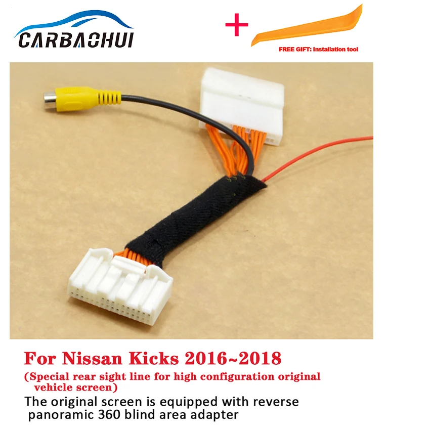 For Nissan Kicks 2016~2018  RCA & Original Screen Compatible Car Back up Reverse Camera Car Rear View Camera Sets