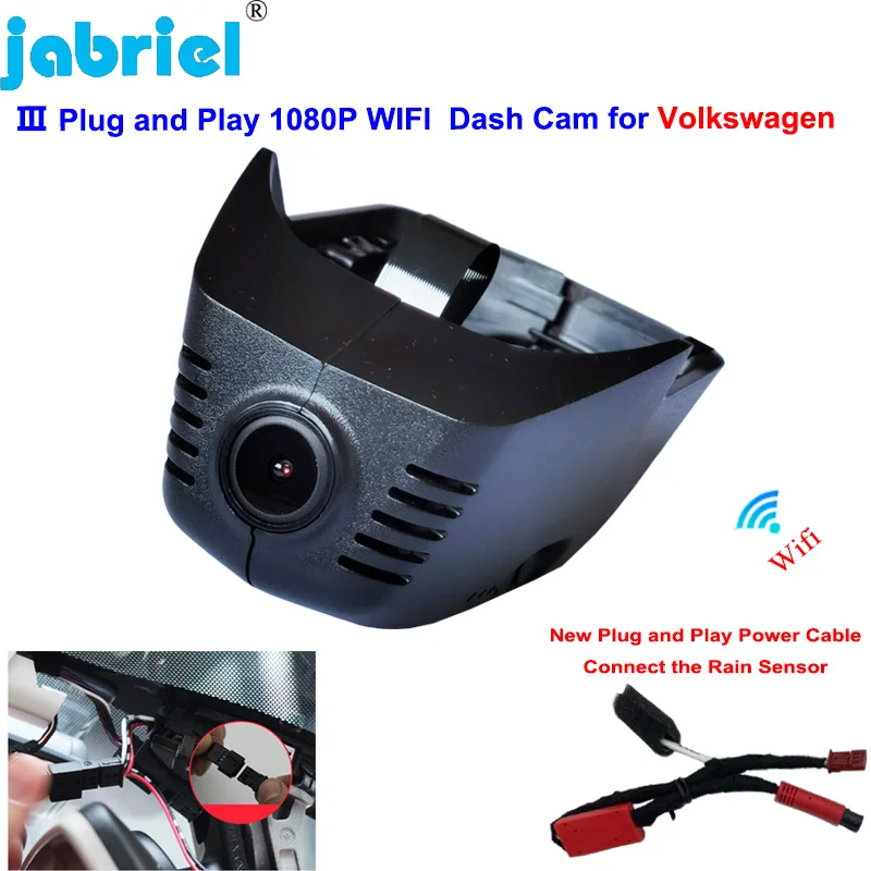 

New Wifi Car DVR Dash Cam for Volkswagen VW Passat Tiguan Atlas Golf Arteon Sharan Magotan Seat Ateca Skoda Karoq 2017 2019 2021