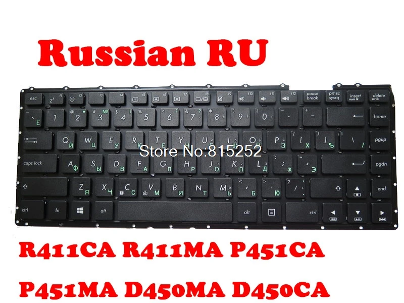 

Laptop Keyboard For ASUS R411CA R411MA P451CA P451MA D450MA D450CA Black without frame Russian RU/UK/US/German/France FR/LA