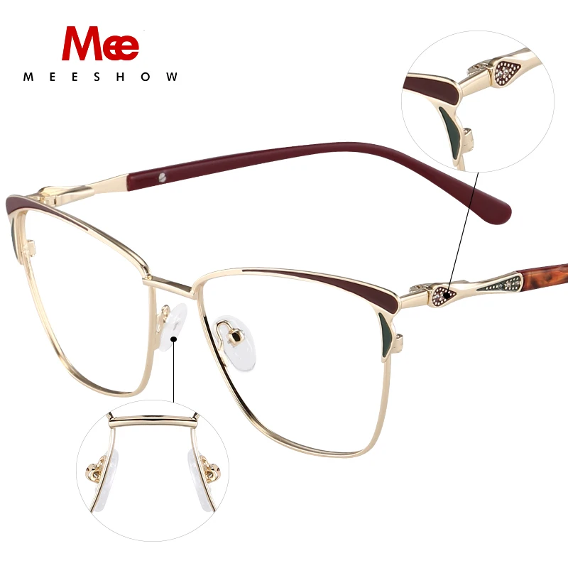 MEESHOW new Metal Glasses Frame Men women square stylish Eyeglasses Lady\'s Myopia Optical Frames Clear prescription optical 6920