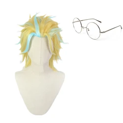 Anime Tokyo Revengers Rindo Haitani Cosplay Wig Golden Blue Short Hair Glasses Synthetic Fiber Hair Free Wig Cap Halloween