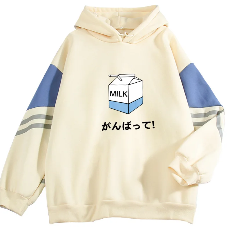 Fall/Winter Kpop MILK Men's/Women's Hoodie Casual Fashion Korean Color Block Sweatshirt Unisex Streetwear Harajuku Oversize Top