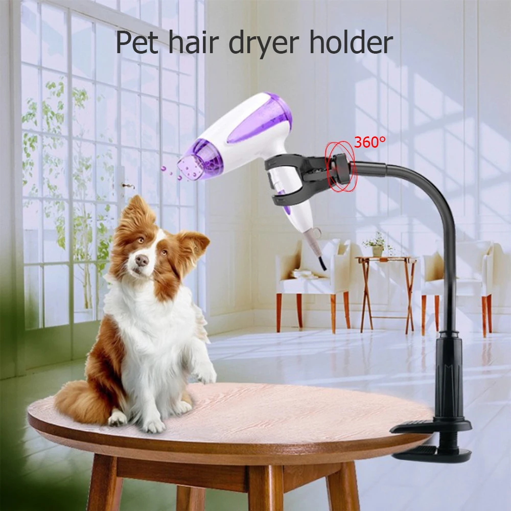 Rotatable Pet Hair Dryer Bracket Grooming Support Frame Braces Shelf For Dog Free Hands Accessories