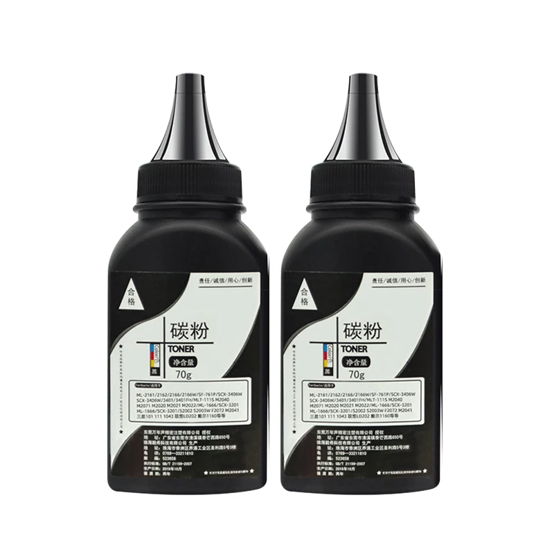 Black Refill Laser Toner Powder Compatible For Samsung ML 1665 1666 1911 1915 2525 2525W 2580 2581 1640 1641 2240 2241 Printer