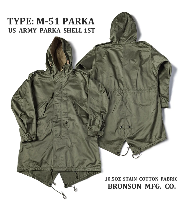 Rugged Bronson Army Fishtail M-51 Parka Shell 1st Vintage Style