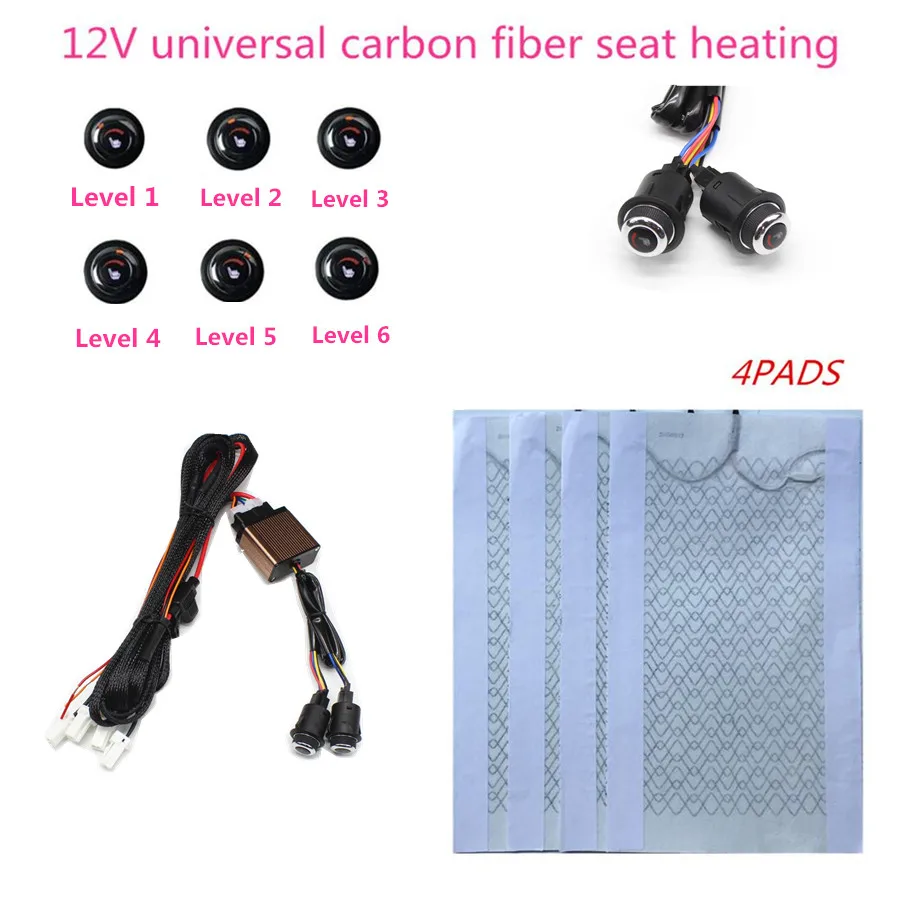 

12v Carbon Fiber Heated Seat for car Suv Heater Pads +6 position rotary switch button interior seat cover Heater Warmer support