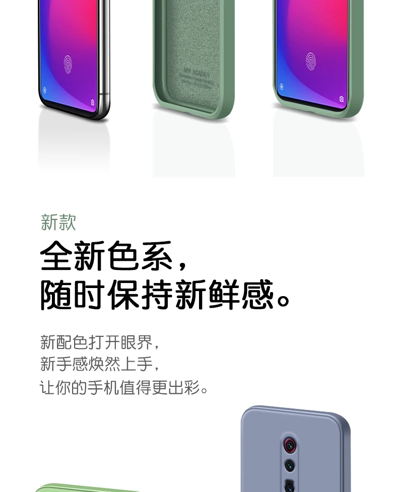 Original Square Liquid Silicone Case for Xiaomi Mi 9T Redmi K20 Pro Camera Lens Protective Soft Cute Phone Back Cover Mi9T 9TPro
