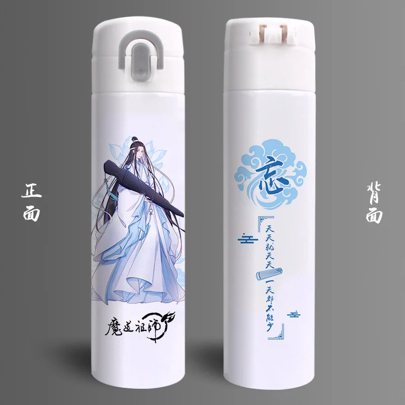 1Pc Anime The Untamed Chen Qing Ling  Mo Dao Zu Shi  Stainless Steel Water Cup Cartoon Characters Vacuum Cup Water Cup Bottle