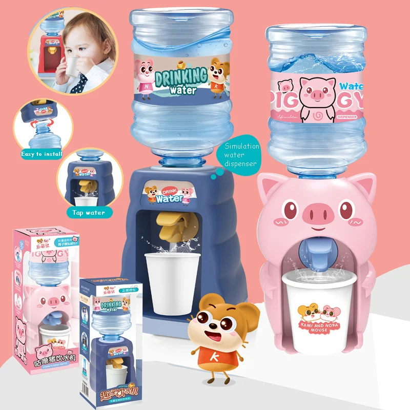 Cute Simulation Water Dispenser for Kids Children Kitchen Toy Cold Juice Milk Mini Drinking Fountain Machine For Children's Gift