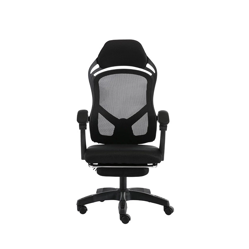 WCG Computer Game Chair High-quality Comfortable Home Students Sitting Net Cloth Can Lift Contracted Office Leather Chair New