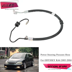 ZUK Power Steering High Pressure Feed Hose Booster Pump Oil Pipe For HONDA ODYSSEY RA6 2.3L 2002 2003 2004 OE# 53713-SCP-W01