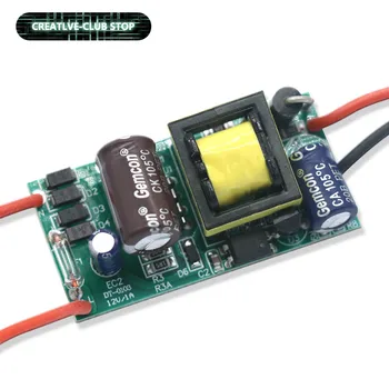 DC12V/24V 6W 12W 24W 36W 60W 84W 100W 120W LED 드라이버 220V 230V 조명 LED 전원 공급 장치 CPU 팬용 12V 조명 변압기