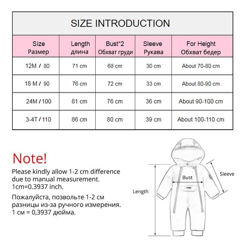 IYEAL Children Baby Clothes Winter Snowsuit Duck Down Romper Outdoor Toddler Girls Overalls for Boys Kids Jumpsuit 1-4 Years