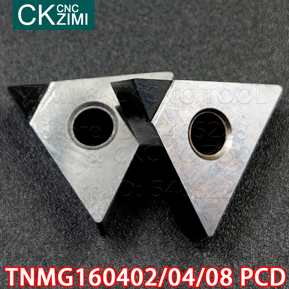 TNMG160402 PCD TNMG160404 PCD TNMG160408 PCD إدراج الماس إدراج أدوات آلة خرط تعمل بالتحكم الرقمي بواسطة الحاسوب قطع تحول أدوات TNMG للألمنيوم