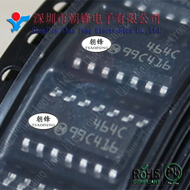 5PCS TS464C 464C SOP14 New original