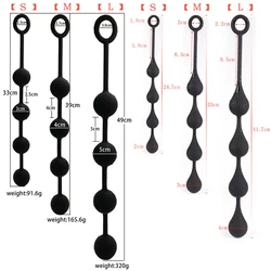 Perles anales IkButt Plug pour femmes et hommes, jouets sexuels, outils pour femmes, dilatateur, plug anal, jouets pour adultes, sex-shop, mais plug, anus en caoutchouc