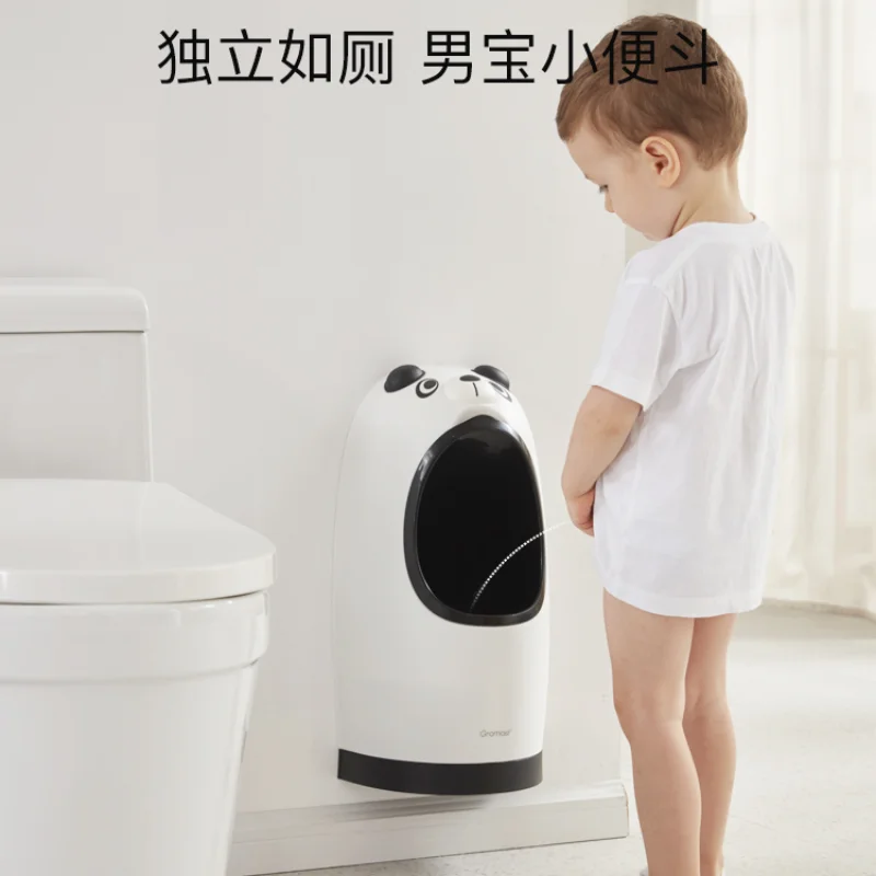 Child Standing Wall-Hung Urinal Boy Urine Cup Urinal Baby Urine Wall-Hung Urinal Wall-Mounted Urine Bucket