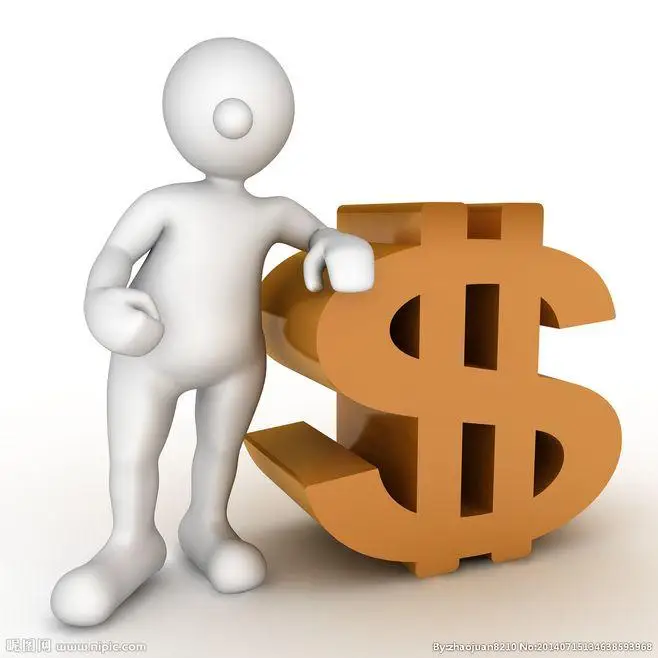 Lien de paiement pour payer la différence de prix