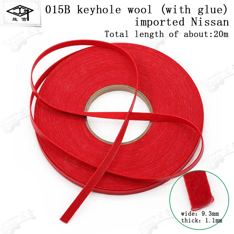 Piano Tuning Tool Piano parts 015BC keyhole hot-melt adhesive tape red carpet fittings