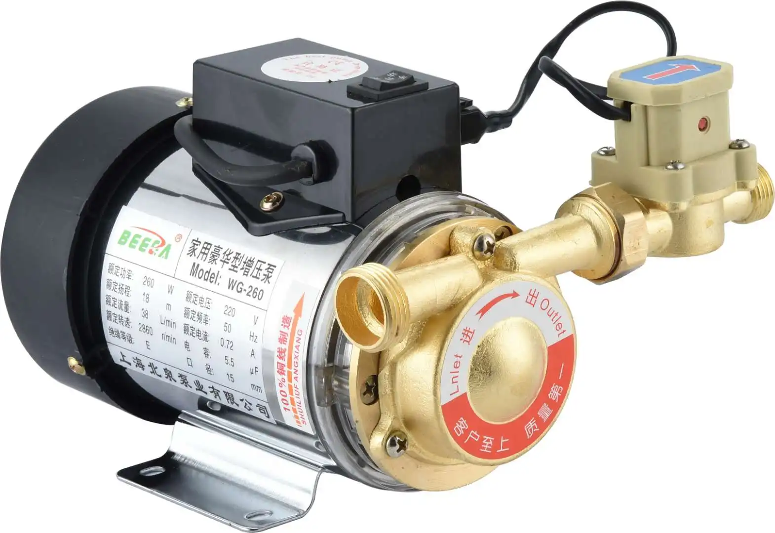 Mini Bomba para Tap Booster Produtor de Fábrica 220v 100w 150w 260w com Interruptor Automático