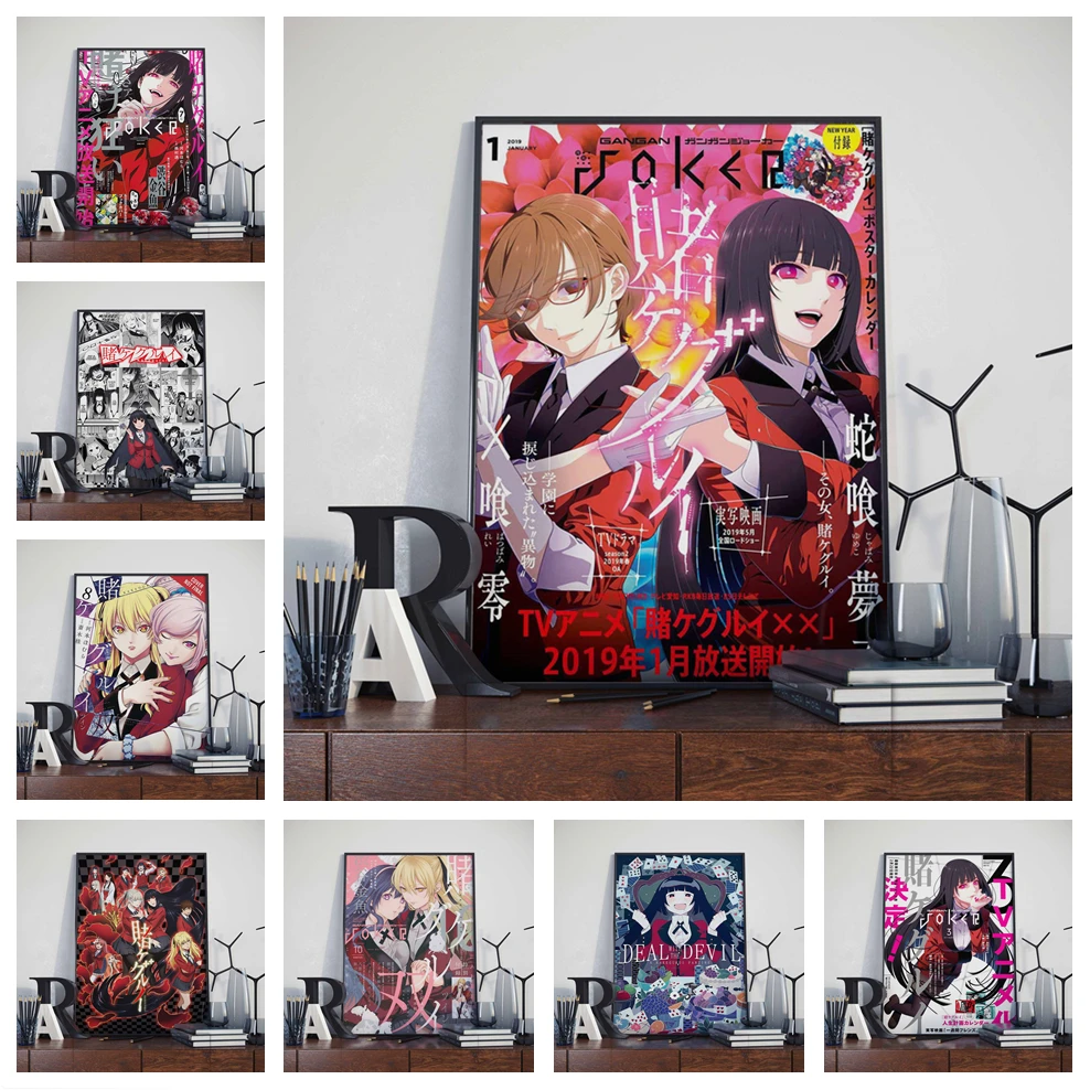 

5DDIY Diamond Painting Japanese Cartoon Anime Kakegurui Picture Rhinestone Mosaic Art Full Drill Cross Stitch Kit Gift Home Deco