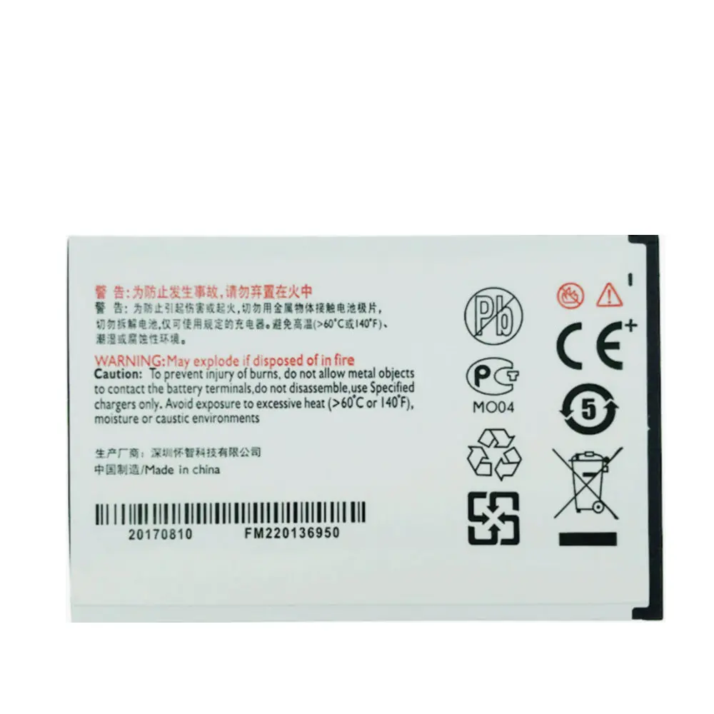 New High Quality AB1530BWMC AB1530DWMC Battery For PHILIPS X525/W626 X806 X331 X518 CTX331 XCT518S E311 Mobile Phone