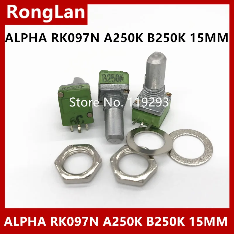 Taiwan ALPHA RK097N type single handle long sleeve 15MMF potentiometer B250K-10PCS/LOT