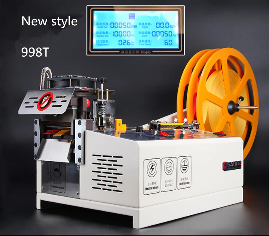 988T Computer Automatic Hot and Cold Cloth Belt Cutting Machine, Magic Adhesive Tape Zipper Webbing Machine Elastic Belt Cutting