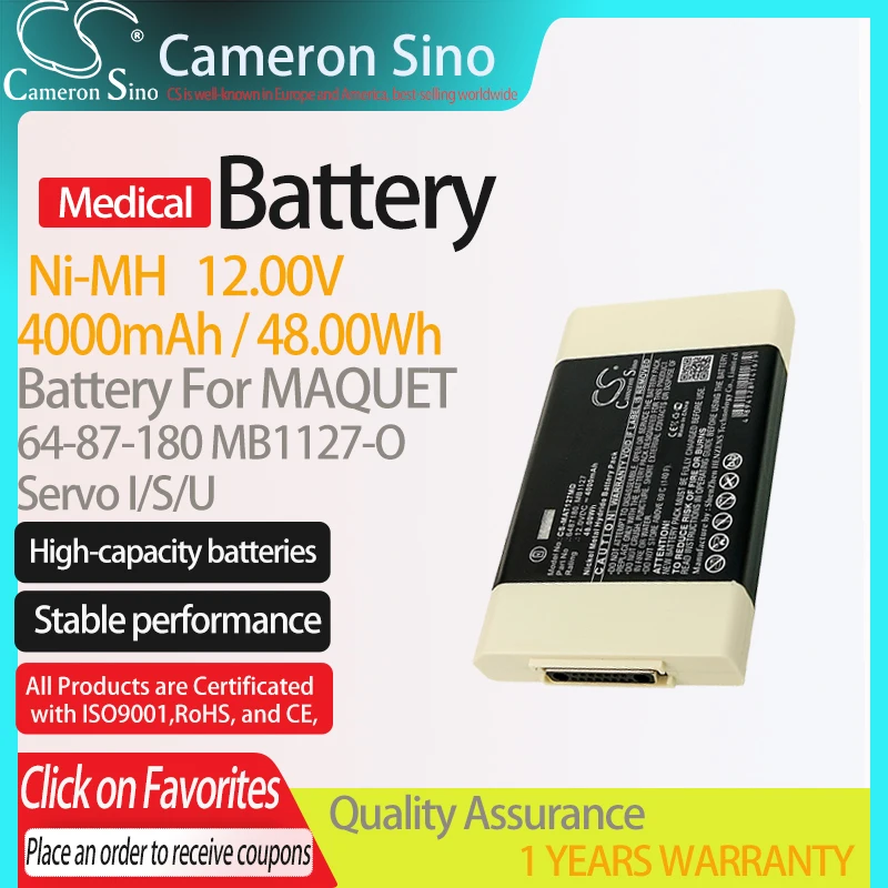 CameronSino Battery for MAQUET Servo I/S/U fits MAQUET 64-87-180 MB1127-O Medical Replacement battery 4000mAh/48.00Wh 12.00V