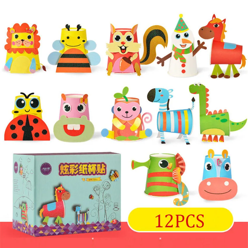 12Pcs/set Children Animals Style 3D DIY Handmade Paper Cups Stickers Material Kit Art Craft Kindergarten Educational Toys Gifts