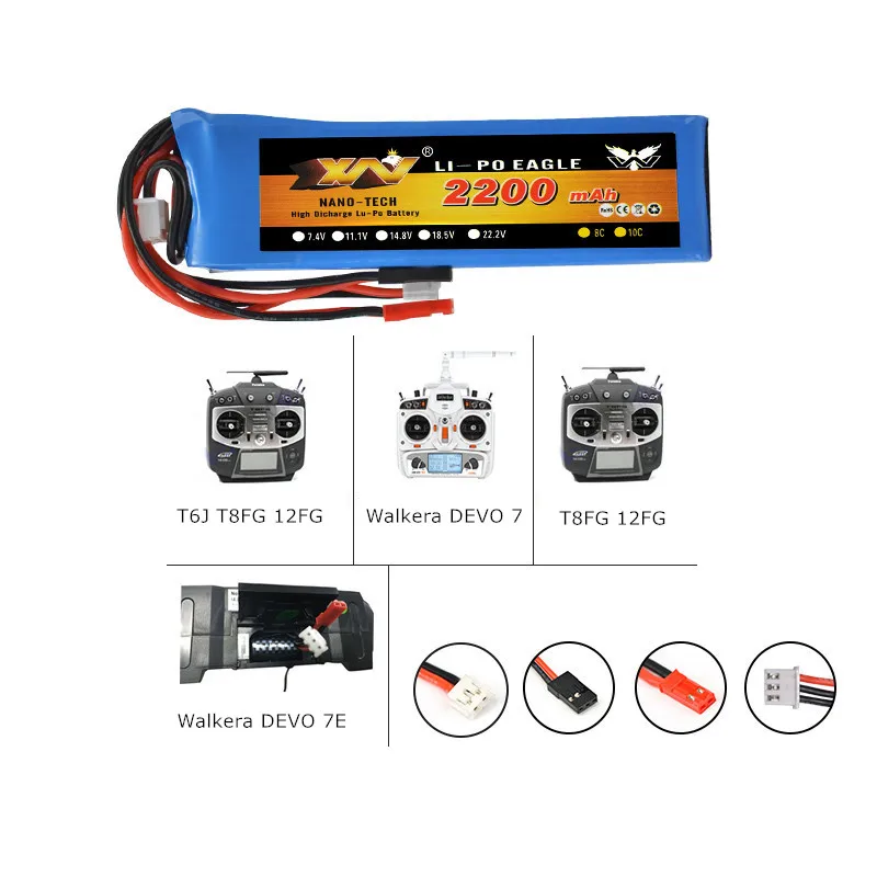 2S 7.4V 2200mah Lipo Battery 8C JST Plug Connector for Futaba T6J T8FG 12FG Walkera DEVO 7 RC Radio Remote Control Transmitter