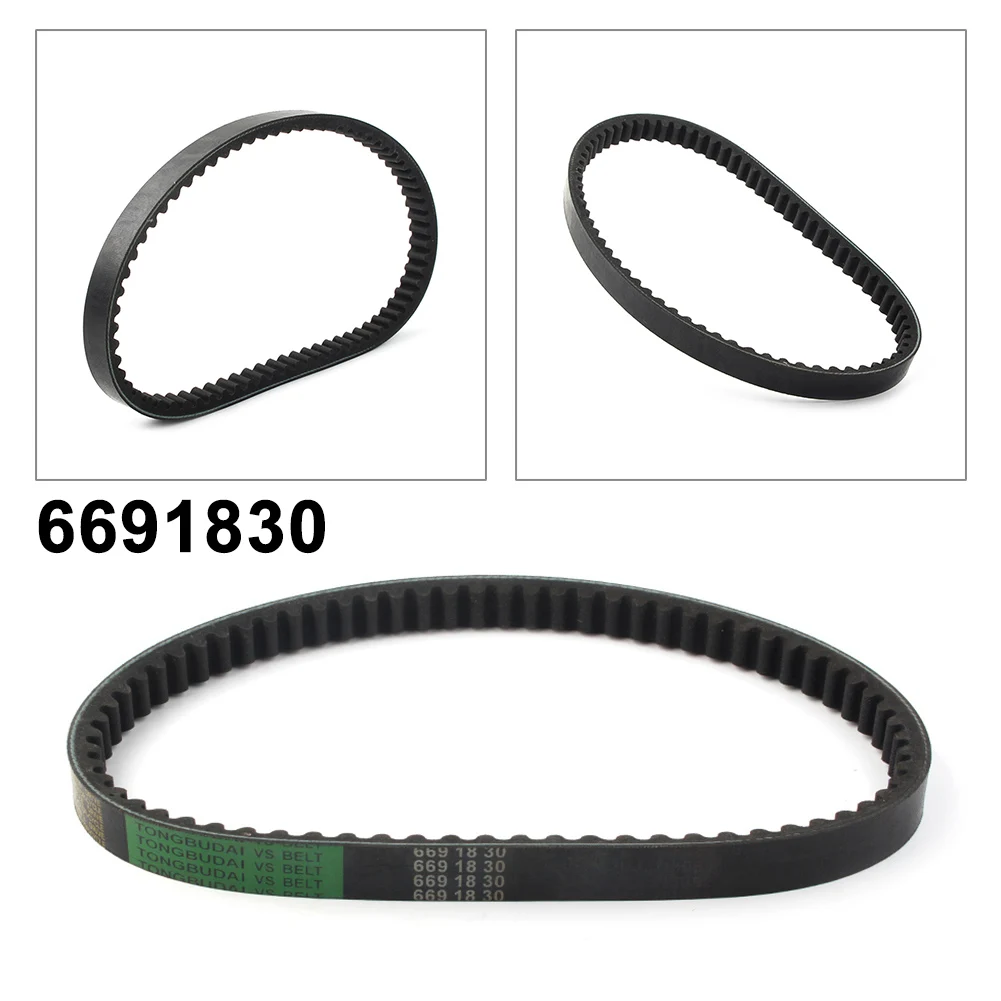 6691830 Premium Drive Belt Universal For GY6 49CC 50CC GY6 139QMB short case engine Scooter Moped ATV Go Kart etc