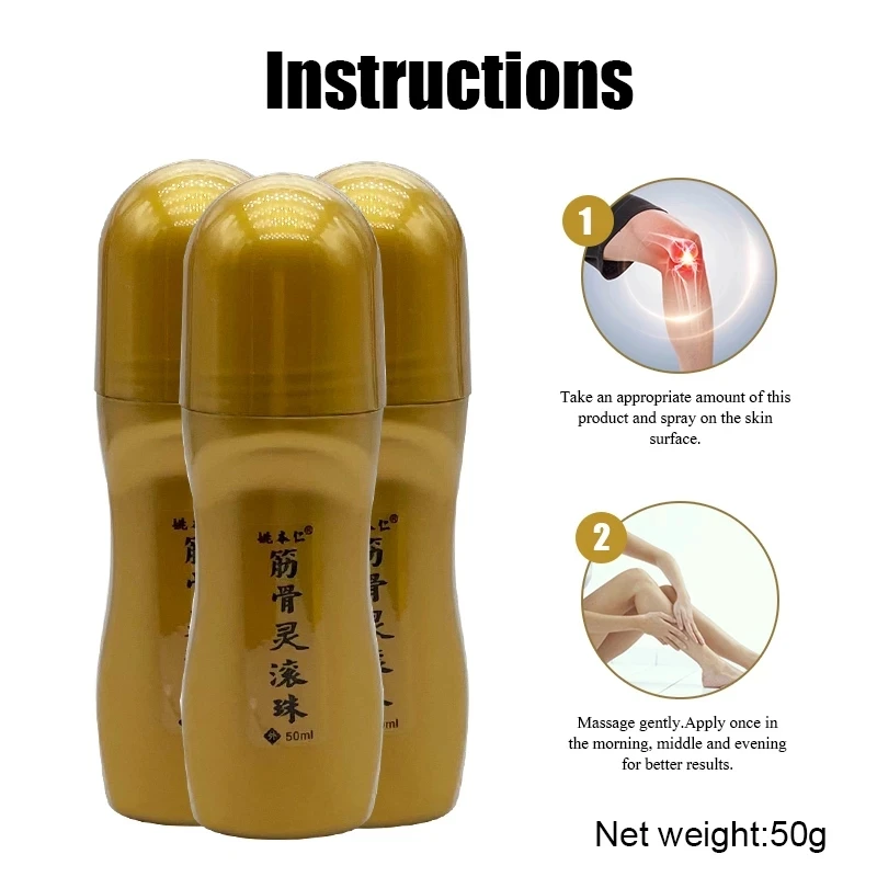 50ML Bones Ling Roll Ball Pain Relief Oil Tablets Rheumatism Rheumatoid Arthritis Frozen Shoulder Joint Pain Muscle Strain