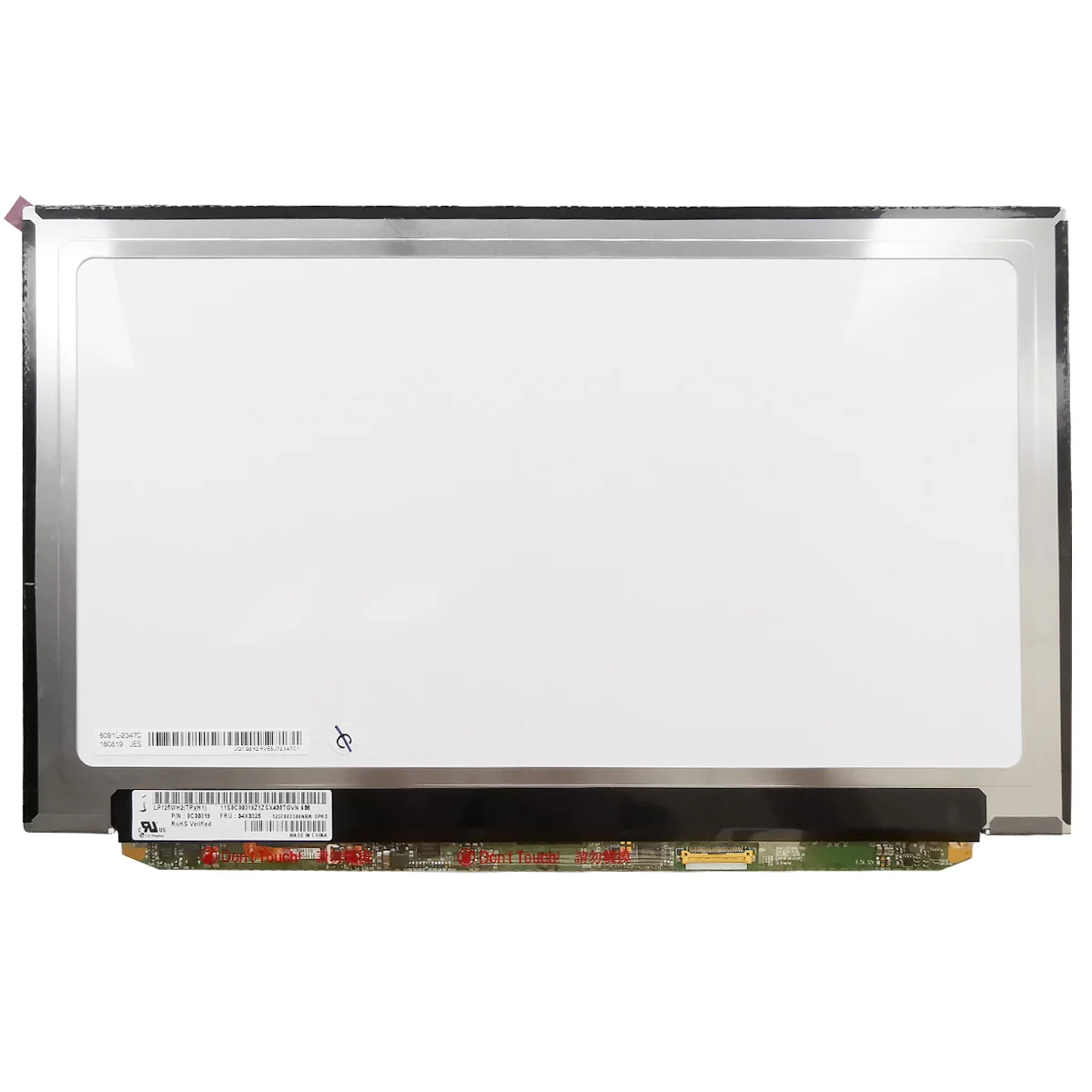 

12.5" LCD Matrix Laptop Screen LP125WH2-TPH1/HB125WX1-200/M125NWN1/B125XTN01.0 for Lenovo X240 K2450 K20-80 1366*768 30PIN