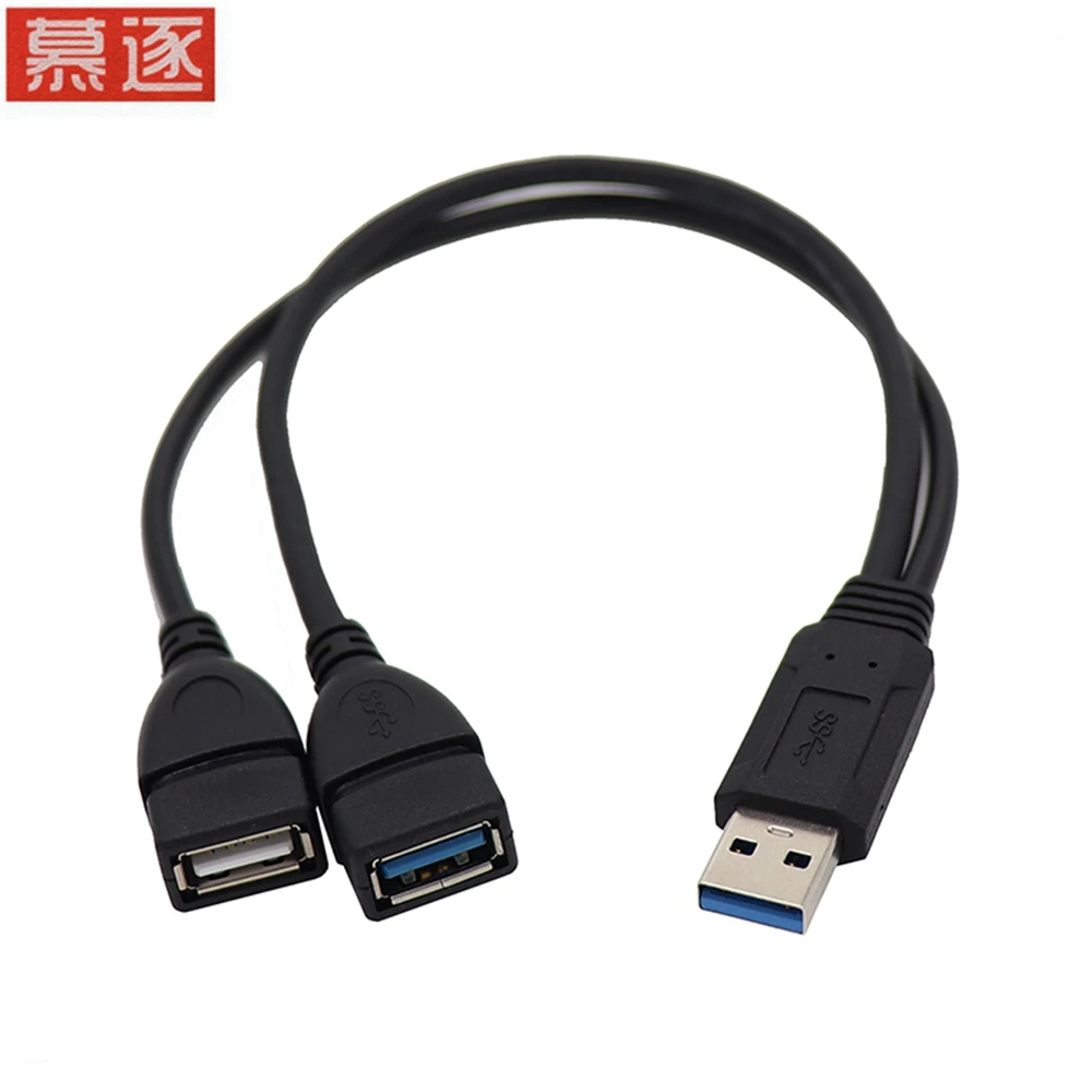 USB 3.0 extension cable double a male to a female male to female transfer data line with auxiliary power supply