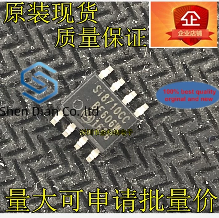10pcs 100% orginal new in stock  SI8710CC SI8710CC-B-2S S18710CC SMD SOP8 foot 3.75KV photoelectric input