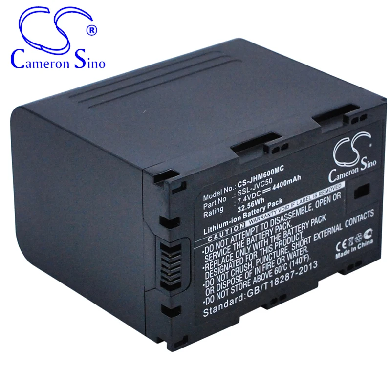 CameronSino Battery for JVC GY-HMQ10 GY-HM600E GY-HM600EC GY-HMQ10E GY-HM650EC GY-LS300CHE fits JVC SSL-JVC50 camera battery