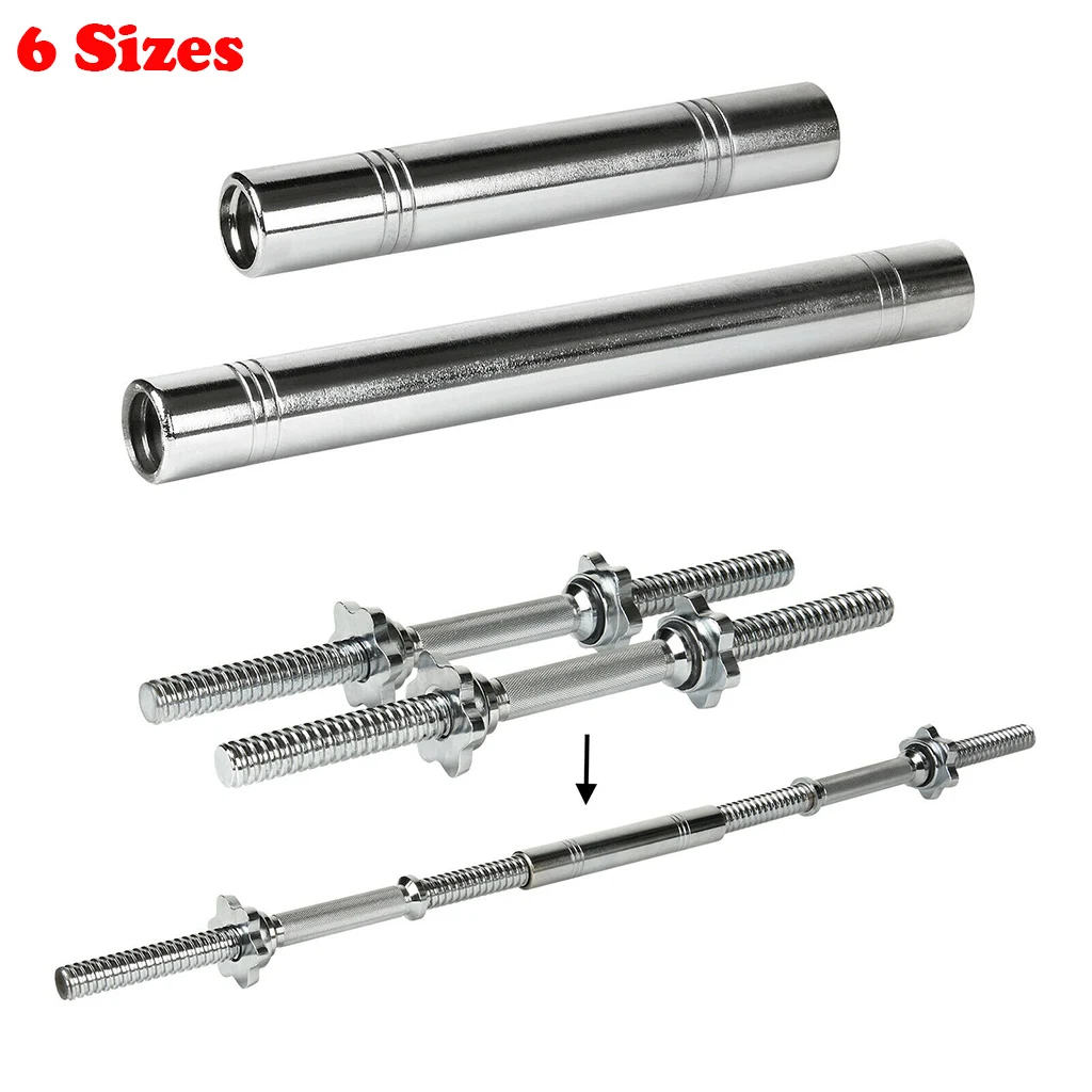 Solid Dumbbell Extension Bar Barbells Extender Connecting Rod Weight Lifting Bar