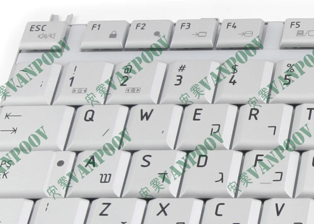 Novo Teclado de Notebook Hebraico HB para Toshiba Satellite A500 P200 P205 P300 P505 L350 L355 L500 L505 L510 L515 L535 Prata