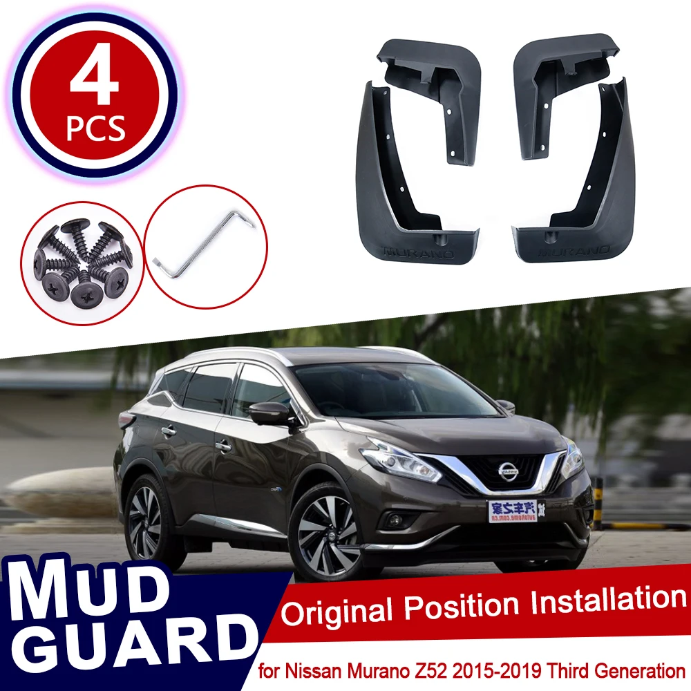 

for Nissan Murano Z52 2015~2019 Car Mud Flaps Front Rear Mudguard Splash Guards Fender Mudflaps Accessories 2016 2017 2018 3th 3
