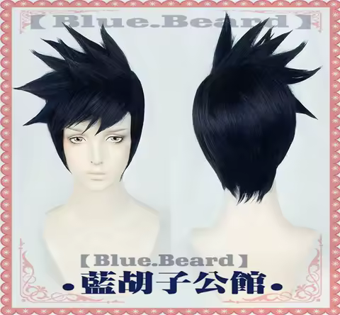 Game Hades Thanatos Zagreos/Zagreus Cosplay Wig Halloween Carnival Party Anime Props
