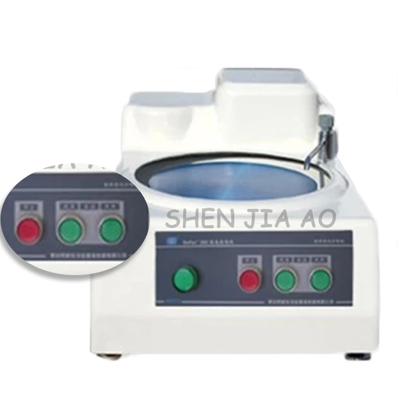 

Desktop Single Disk Sample Polishing Machine MoPao 300 Double Speed Sample Mill Polishing Machine 220/380V