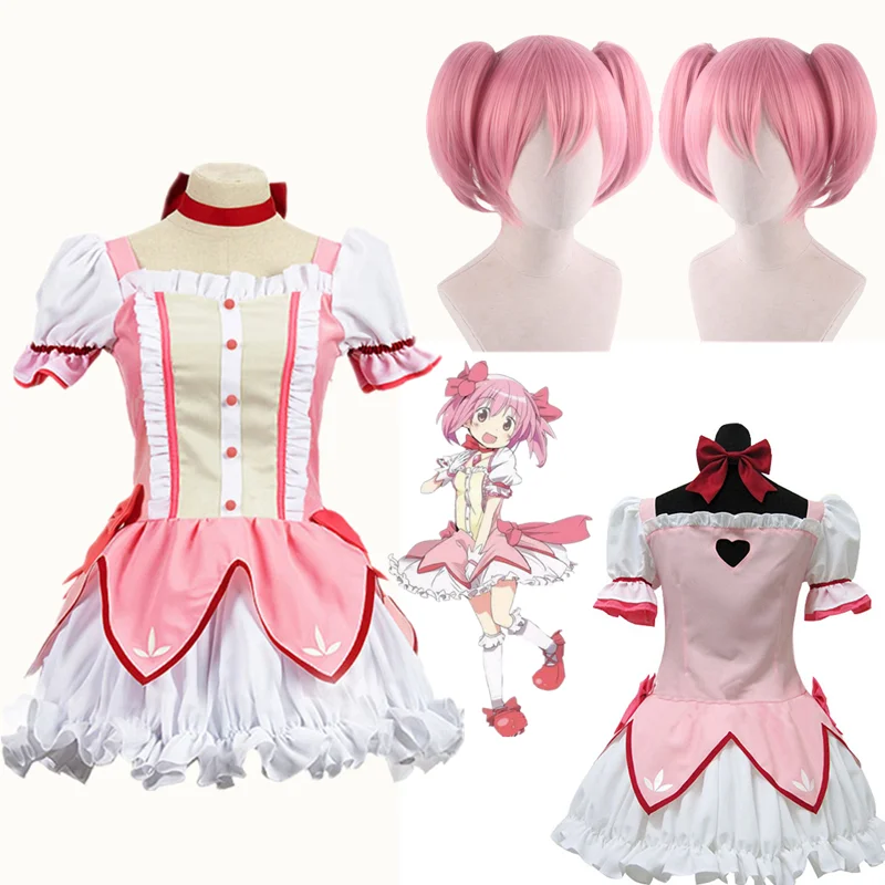 

Anime Magical Girl Madoka Cosplay Kaname Madoka Cosplay Anime Two-dimensional Women's Cosplay Costume