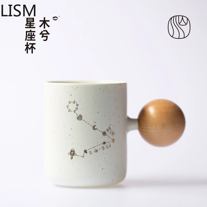 Coffee Mug Ceramic Coffee Mugs Creative Constellation Cup Ceramic Mug Coffee Mug Wooden Mug Female and Male Water Cup