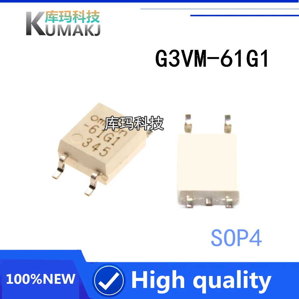 5PCS/LOT  100%Original New G3VM-61G1  G3VM 61G1 SOP-4  Solid state relay optical coupling